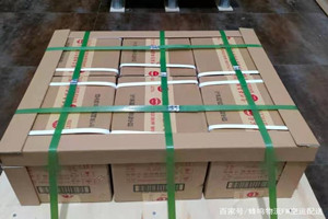 赤峰玉龙航空快递酒水【机场货运当天